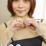 【巨乳 中出し】夫が男性不妊だったので、精子提供者に直接中●しして子作り 希代あみ│ハイライト│h_1221higm00247