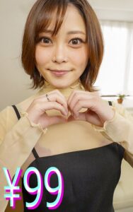 【巨乳 中出し】夫が男性不妊だったので、精子提供者に直接中●しして子作り 希代あみ│ハイライト│h_1221higm00247