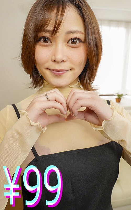 【巨乳 中出し】夫が男性不妊だったので、精子提供者に直接中●しして子作り 希代あみ│ハイライト│h_1221higm00247