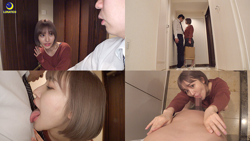 【巨乳 中出し】僕のことが好きすぎて隣室にまで引っ越してきたメンヘラ巨乳愛人に嫉妬乳首責めで骨抜きにされ妻に隠れて何度も射精させられた話 百永さりな│LUNATICS│lulu00143