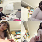 【巨乳 中出し】残業中、2人きりの社内でパツパツスーツの爆乳人妻女上司に乳ドンッされ身動きが取れないおっぱい圧迫騎乗位で溜まったムラムラ精子を何度もおま○こで搾り取られた。 美園和花│LUNATICS│lulu00149