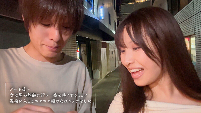 【巨乳 中出し】ノリが良い温泉街のスナックママと仲良くなって跨りスローピストン騎乗位不倫で何度も強●中出し 南條彩│----│1moon00053