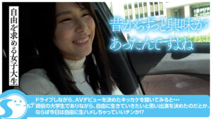 【巨乳 中出し】経験人数2人の22歳Gカップ！自由にイキたい期間限定清楚系黒髪美女 伊織羽音@ノースキンズ！【中出しドキュメント】│ノースキンズ│1noskn00033