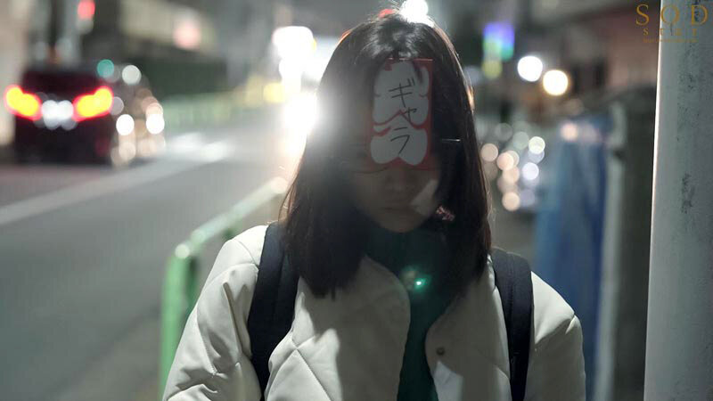 【巨乳 中出し】アラサー喪女ニート3 悪い男にナンパされた!ホスト風イケメンにホイホイついていったら、その仲間たちに干物マ×コをタライ回しにされちゃった。天宮花南│SODSTAR│1start00124