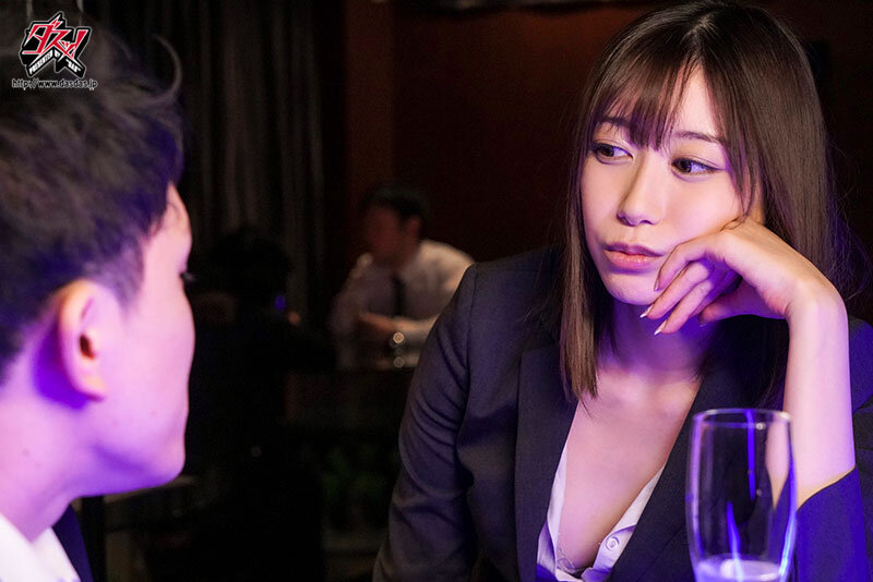 【巨乳 中出し】まだイッてないってば！！ 煽られるとすぐムキになる即イキ女上司のエビ反り絶頂 黒川すみれ│ダスッ！│dass00180