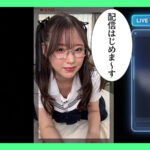 【巨乳 中出し】クラスの隠キャ女子が実は裏垢女子だった件。エロ自撮り連投する爆乳性欲モンスターだった… 丸最レア│----│fkru00016