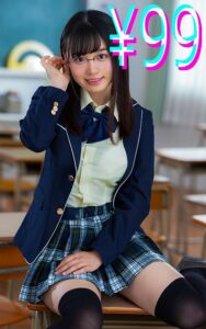 【巨乳 中出し】変態キモ教師に秘密を知られてしまって… 花音うらら│ハイライト│h_1221higk00075