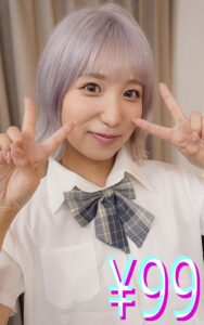 【巨乳 中出し】妻が寝取られているのに僕は何もできず、ただ妻がイかされるのを黙って見ていた 栄川乃亜│ハイライト│h_1221higm00257