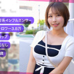 【爆乳 素人】shidori│素人ホイホイHunt│hut006