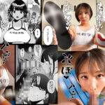 【巨乳 中出し】自由にセックスできる女子陸上部 実写版 地域との交流を重んじる九咲創女子学園は近隣住民の出入り自由でいつでもヤリ放題。│まんきつ│mimk00269