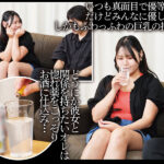 【巨乳 素人】いろは│素人まっちんぐ│srom167