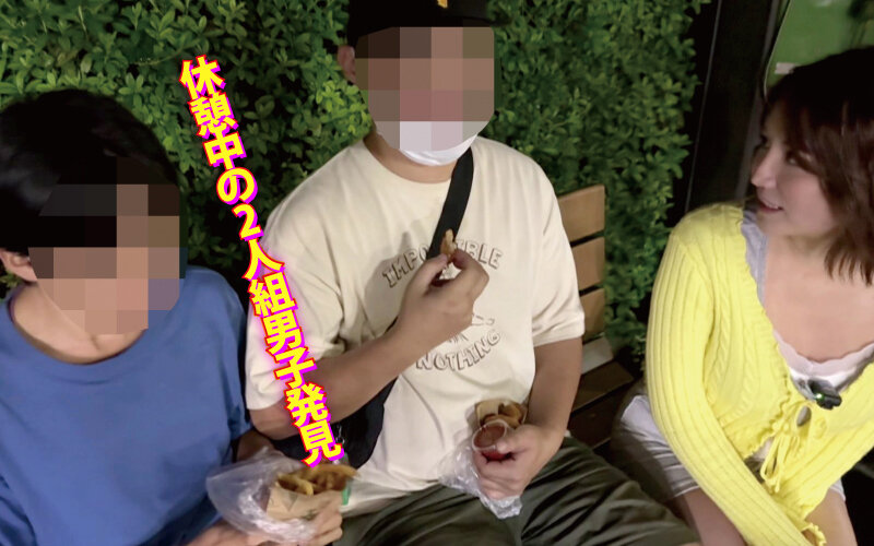 【巨乳 中出し】ヤリマンワゴンが行く!!ハプニング ア ゴーゴー!!天月あずとリズの珍道中 疲れたアナタをセックスセラピー!性戯で癒す魅惑の深夜SAカーセックス!│若桃│ymdd00483