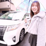 【巨乳 中出し】高級車に乗る自慢のデカチン男性とパパ活お泊まりSEXデート4 波多野結衣│----│cemd00726