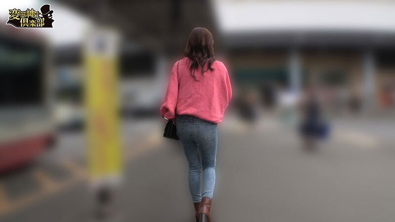 【巨乳 中出し】尾行盗撮 巨乳ギャル媚薬キメセクレ×プ│変態紳士倶楽部│club00917