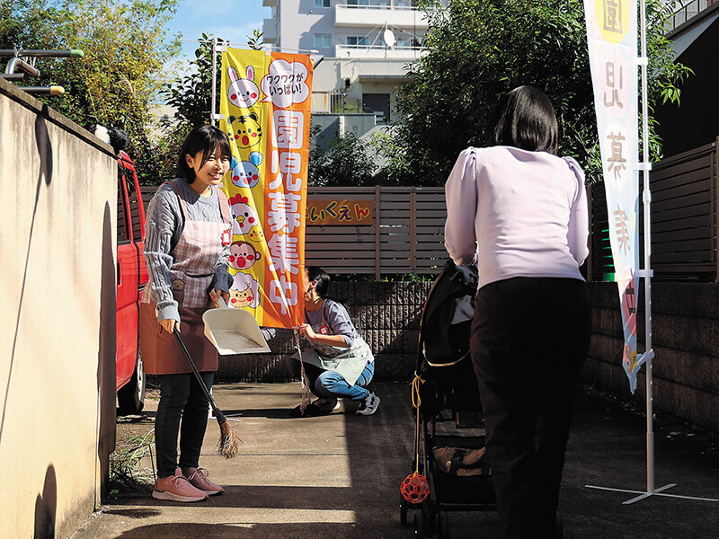 【巨乳 中出し】子供が通う保育園の先生を抱いてしまった僕は涎じゅるじゅる沼らせ接吻交尾の誘惑から抜け出せず週6中出し不倫に溺れた 柏木こなつ│アリスJAPAN│dvaj00735