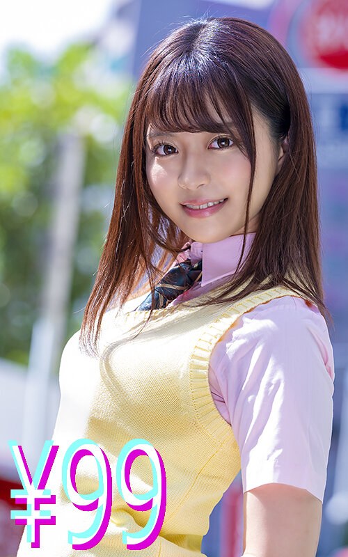 【巨乳 中出し】彼女がサプライズで俺のために寝取られを実演してくれた… 奏音かのん│ハイライト│h_1221higk00041