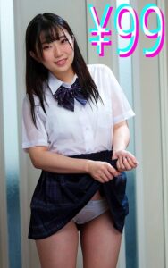 【巨乳 中出し】幼馴染が親父の性処理玩具にさせられていた 河合ゆい│ハイライト│h_1221higk00089