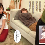 【巨乳 中出し】累計100万DL突破！縦読みWEBコミックスの傑作を連続実写化！ 実写版 真・上京シェアハウス～彼女と幼馴染と知らない奴～7話目│まんきつ│mimk00224