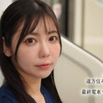【巨乳 中出し】最終接吻電車 誰もいない2人きりの車内で美人お姉さんと何度もキス×キス×キス 吉澤友貴│----│1moon00056