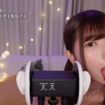 【巨乳 中出し】中出しが出来ない隣人既婚者に‘唾液マーキング不倫’で全身おぼれさせ 逢沢みゆ│----│1moon00057