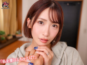 【巨乳 中出し】【VR】顔面特化 不倫スローセックス 8KVR 美園和花│ダスッ！（VR）│dsvr00062