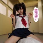 【巨乳 中出し】合体！抜けない！？～交尾したまま日常性活～ 深田えいみ│まんきつ│mimk00074