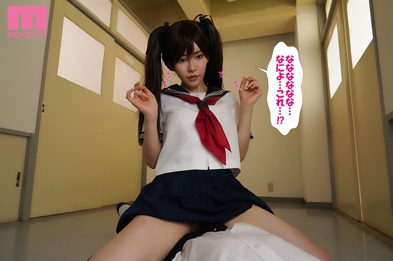 【巨乳 中出し】合体!抜けない!?~交尾したまま日常性活~ 深田えいみ│まんきつ│mimk00074
