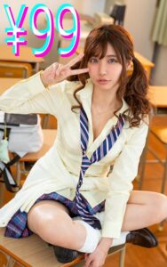 【巨乳 中出し】ギャルに勉強教えてあげてたら誰とでもヤるビッチだったことが判明した 樋口みつは│----│h_1221higk00093