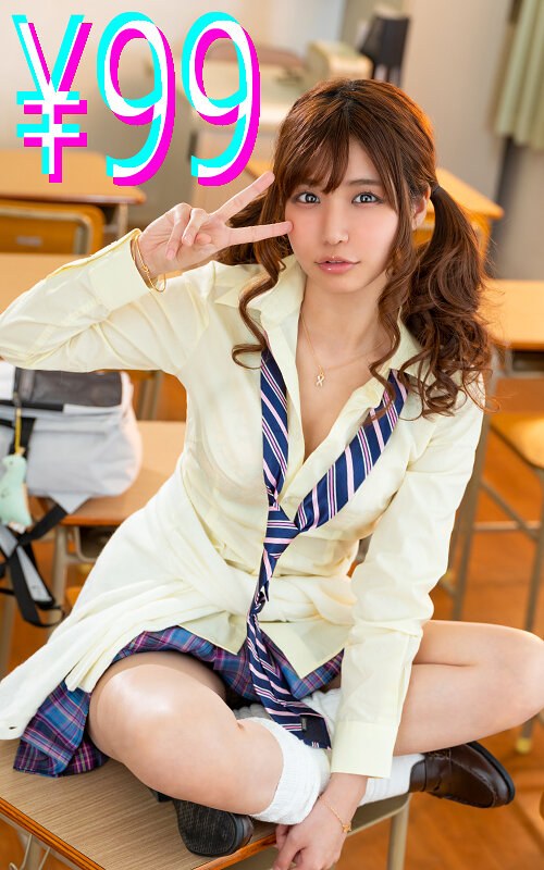 【巨乳 中出し】ギャルに勉強教えてあげてたら誰とでもヤるビッチだったことが判明した 樋口みつは│----│h_1221higk00093