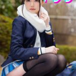 【巨乳 中出し】超真面目な彼女が修学旅行で同じ旅館に泊まってたヤリサー集団に見つかってしまいました 白城リサ│----│h_1221higk00103