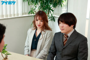【巨乳 中出し】-媚薬で翌朝まで覚醒絶頂- キメセク相部屋NTR姦 天海つばさ│ティッシュ│ipx00918