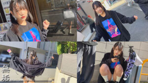 【巨乳 中出し】自分、地下アイドルの’女オタ’オタしてます。 ただの女友達と一線を越えてしまった日。 ～推してるアイドルよりも、身近な同担女ともだちの方にハマっていた～│女ともだち。│mufr00008