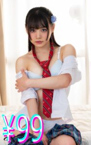 【巨乳 中出し】両想いの幼馴染が、ぽっと出の家庭教師の男に寝取られた話 花音うらら│----│h_1221higk00117