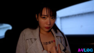 【巨乳 中出し】恥ずかしいことしましょ 清楚などMちゃん家畜日記│A-VLOG│h_491alog00031