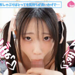 【巨乳 中出し】いもうとケータリングサービス アニ声もカラダもボク専用！いつでもどこでもOKな合法Gカップ妹 桜ゆの│若桃│ymds00291