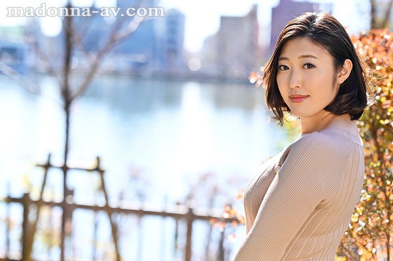 【巨乳 中出し】地元へ帰省した三日間、人妻になっていた幼馴染のお姉さんと時を忘れて愛し合った記録―。 水野朝陽│Madonna│jul00619