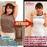 【巨乳 中出し】合理的で絶対権力に屈しない性格の妻が腐った町内会に服従してしまった 姫咲はな│ミセスの素顔│mrss00123