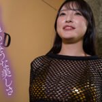 【巨乳 中出し】【ALL無編集】NO cut！NO SKIN！Nakadashi！完全ノーカットで魅せる真性中出しガチイキ映像 森沢かな│ノースキンズ│1noskn00105