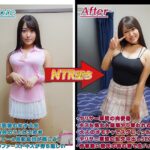 【巨乳 中出し】中出しヤリサー合宿 まだキスもしてなかった僕の彼女が某有名私立大学のテニスサークルに寝取られた 姫咲はな│ミコン│mkon00049