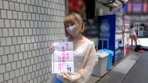 【巨乳 中出し】恋人いちゃラブドキュメント 性格SSSガチエロ娘 川菜美鈴ちゃんと1日イチャイチャデート│パコパコ団とゆかいな仲間たち/妄想族│pkpt00011